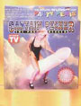 Click here for Bachelorette party games and novelties